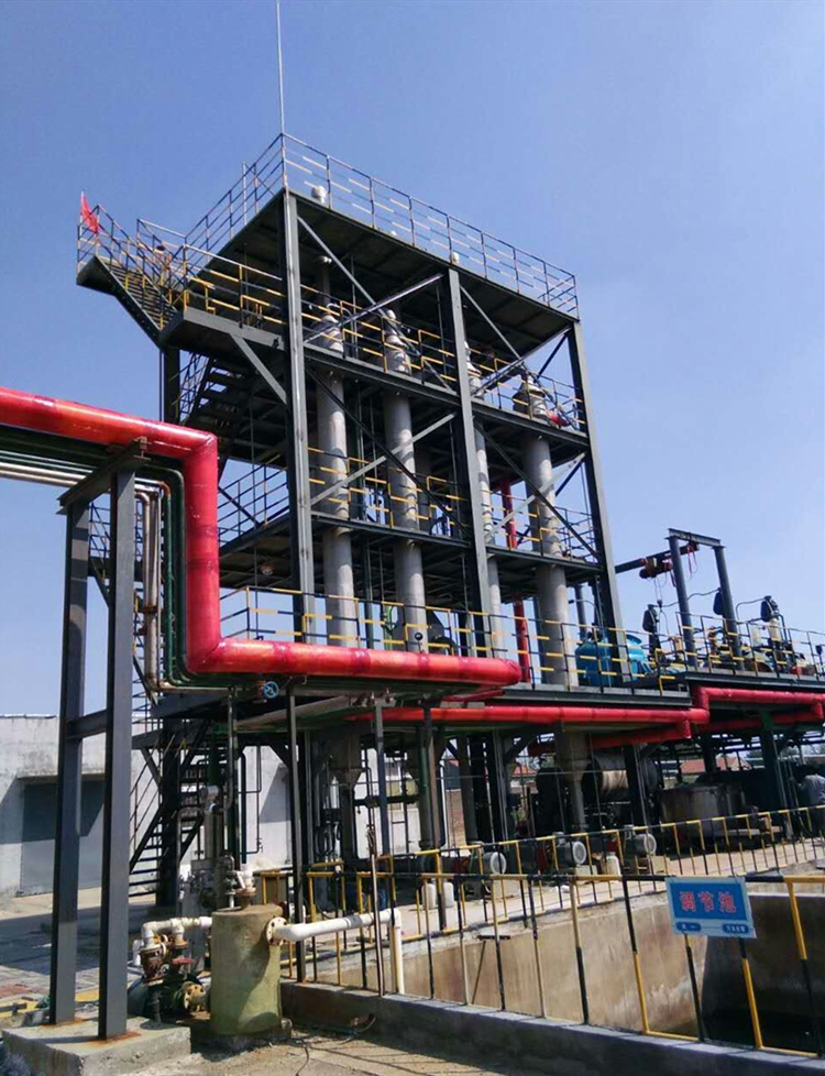 153538605.jpg 精細(xì)化工11.jpg